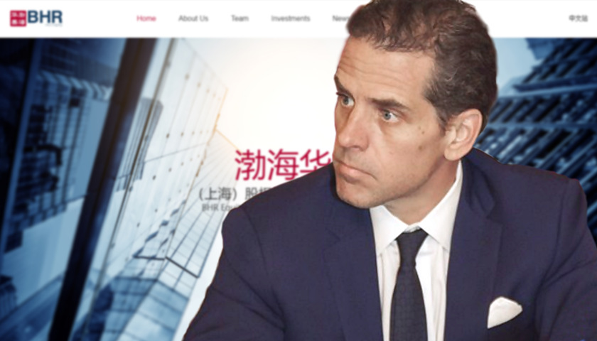 White House Confirms That Hunter Biden Will Divest from Chinese Private Equity Firm