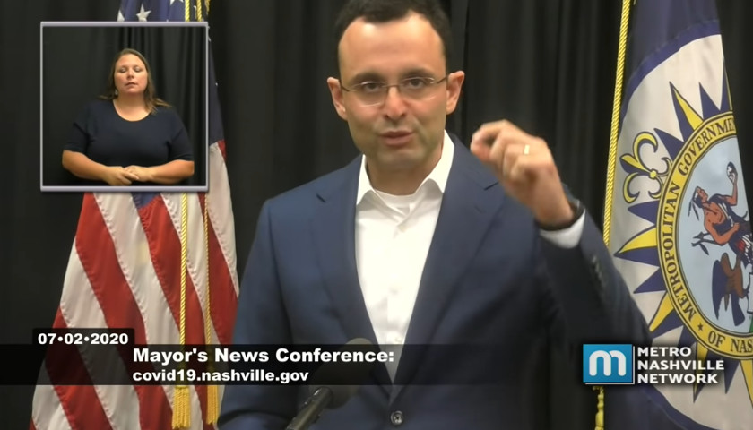 Metro Nashville Coronavirus Task Force Chair Dr. Alex Jahangir on July 2: ‘Saturday I Got A Call . . . 30 People Confirmed That Have Tested Positive . . . So This Was Atypical, Right?’