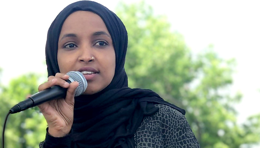 Rep. Ilhan Omar Reintroduces Legislation to Cancel Rent, Mortgage Payments