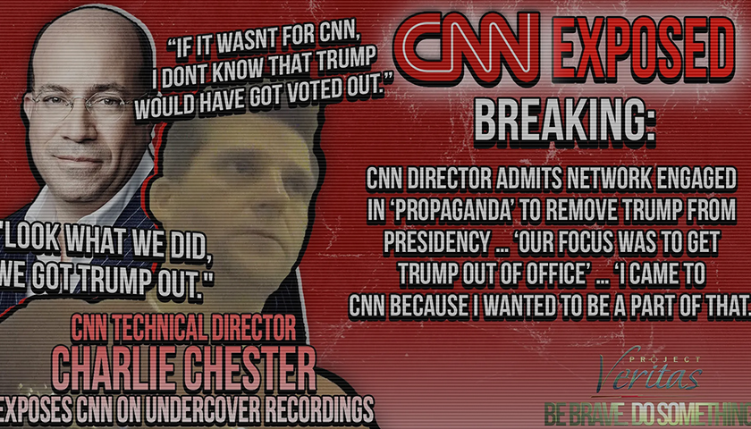 CNN Exposed video cover